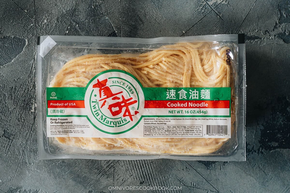 Chinese cooked noodles (You Mian)