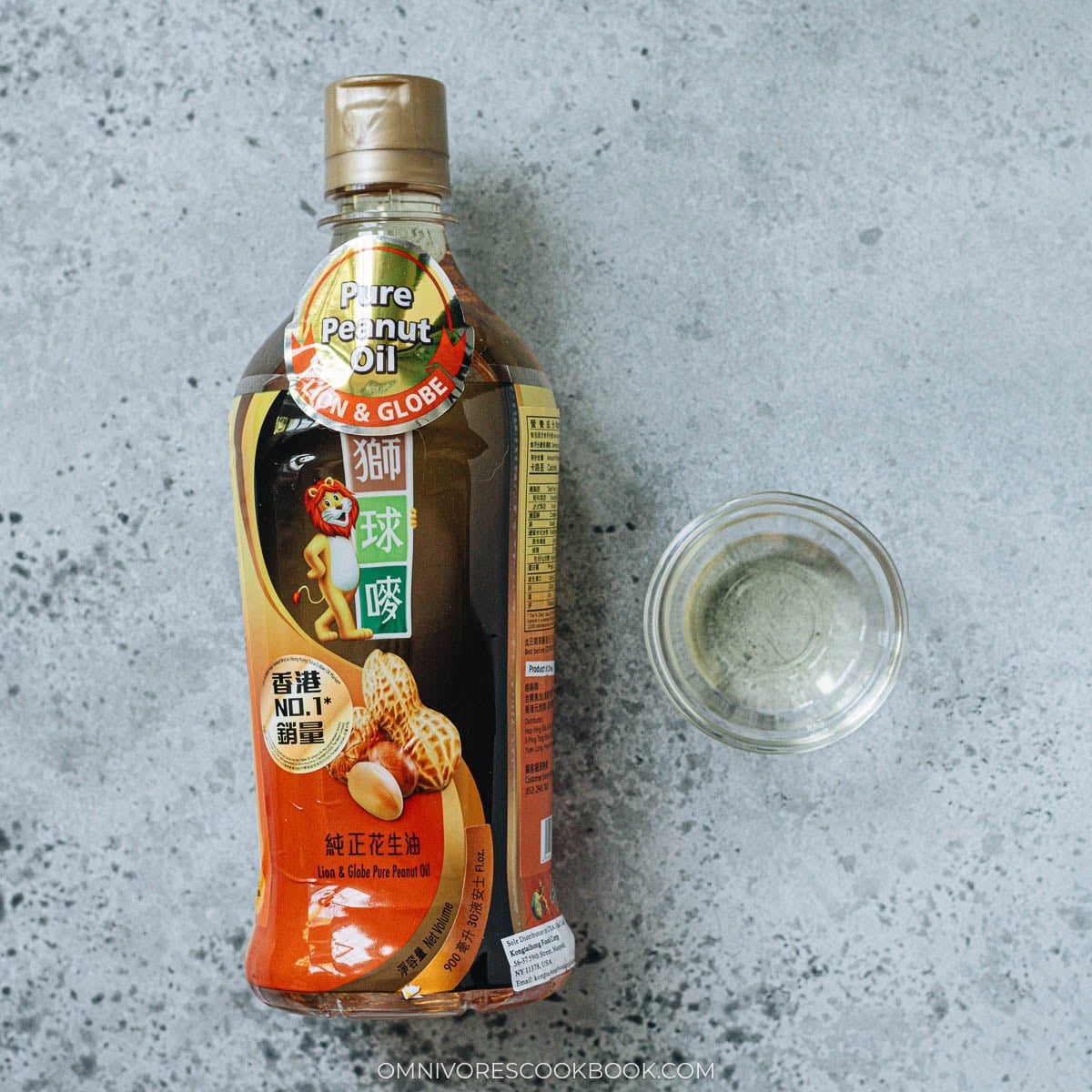 Peanut oil