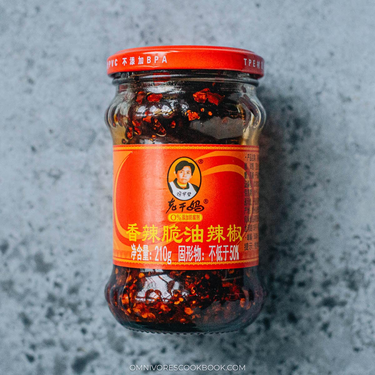 Laoganma chili crisp