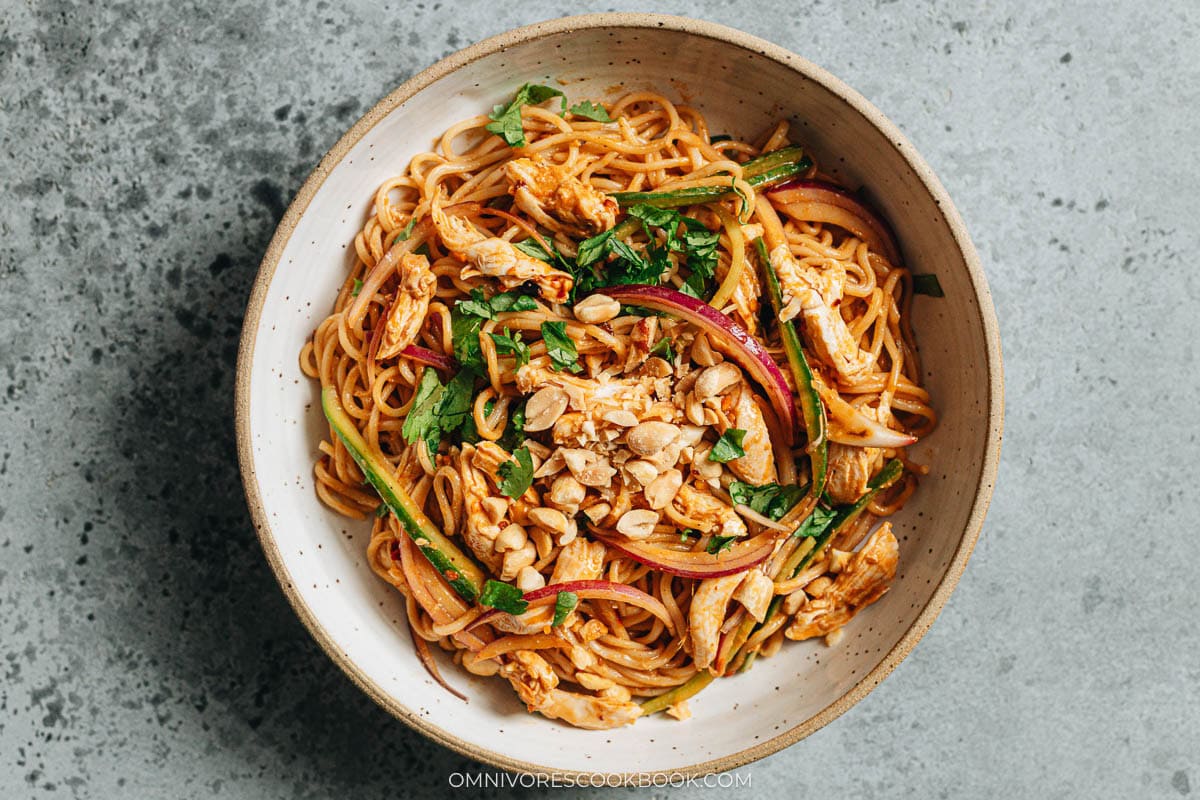 Chili Crisp Noodles (Chilly Noodles with Lao Gan Ma Sauce) Chili Crisp Noodles (Chilly Noodles with Lao Gan Ma Sauce)