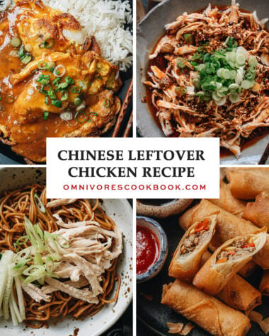 A collage of Chinese dishes that use leftover chicken