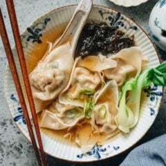 Shanghai Wonton Soup