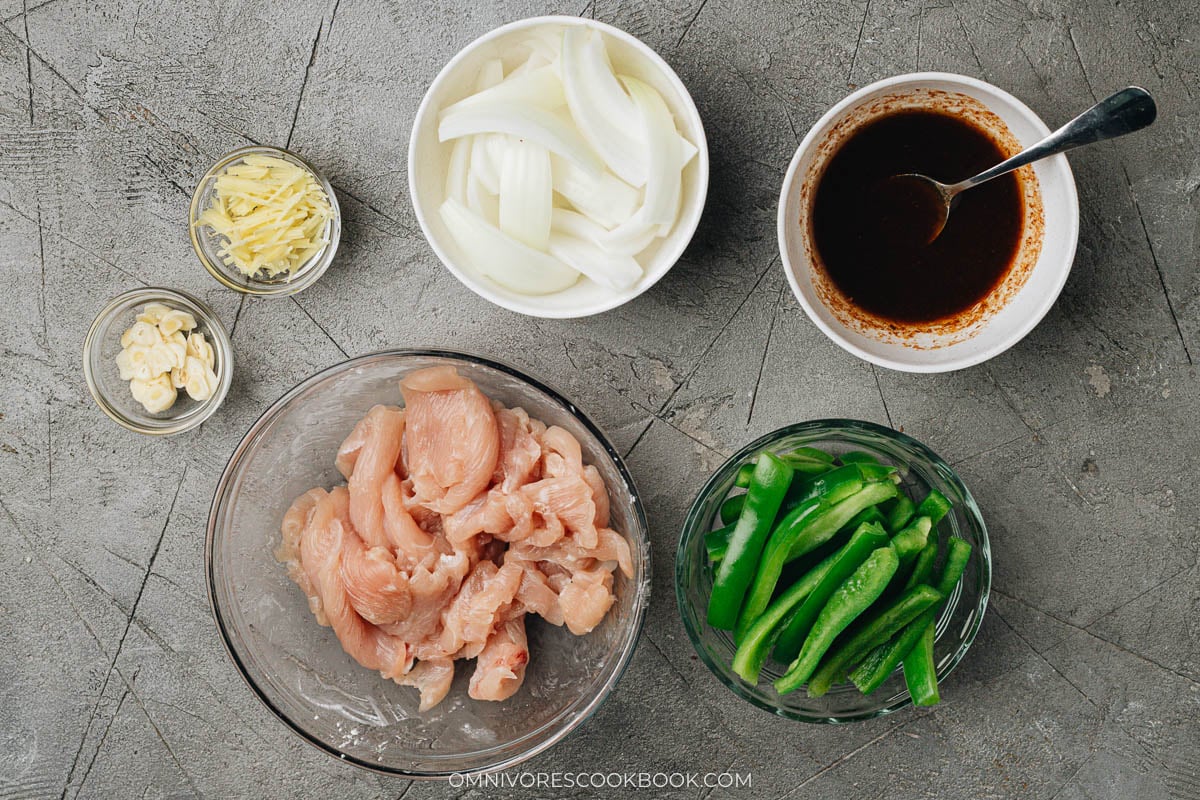 Shacha Chicken (沙茶炒鸡)